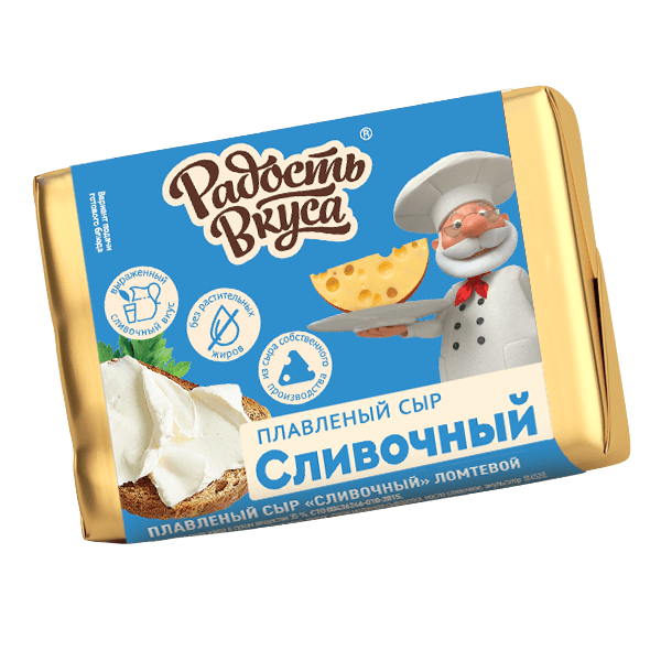 ФР "Радость Вкуса" Сыр плавленый Сливочный 90г (Россия)