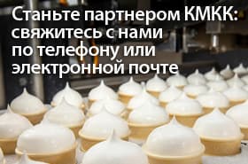 КОРОВКА ИЗ КОРЕНОВКИ Молоко сгущ.вареное с сах. 8,5% КЛЮЧ ж/б 360гр*20шт КМКК