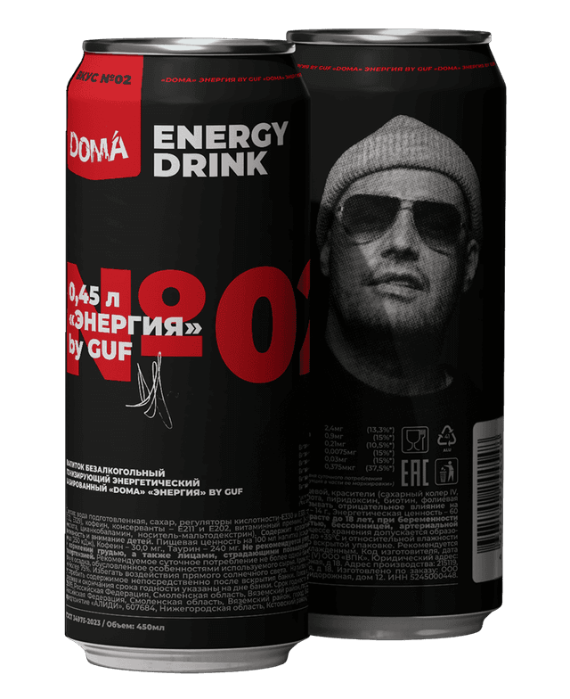 Энергетический напиток "DOMA" Energy by Guf, 0,45 л (Россия)