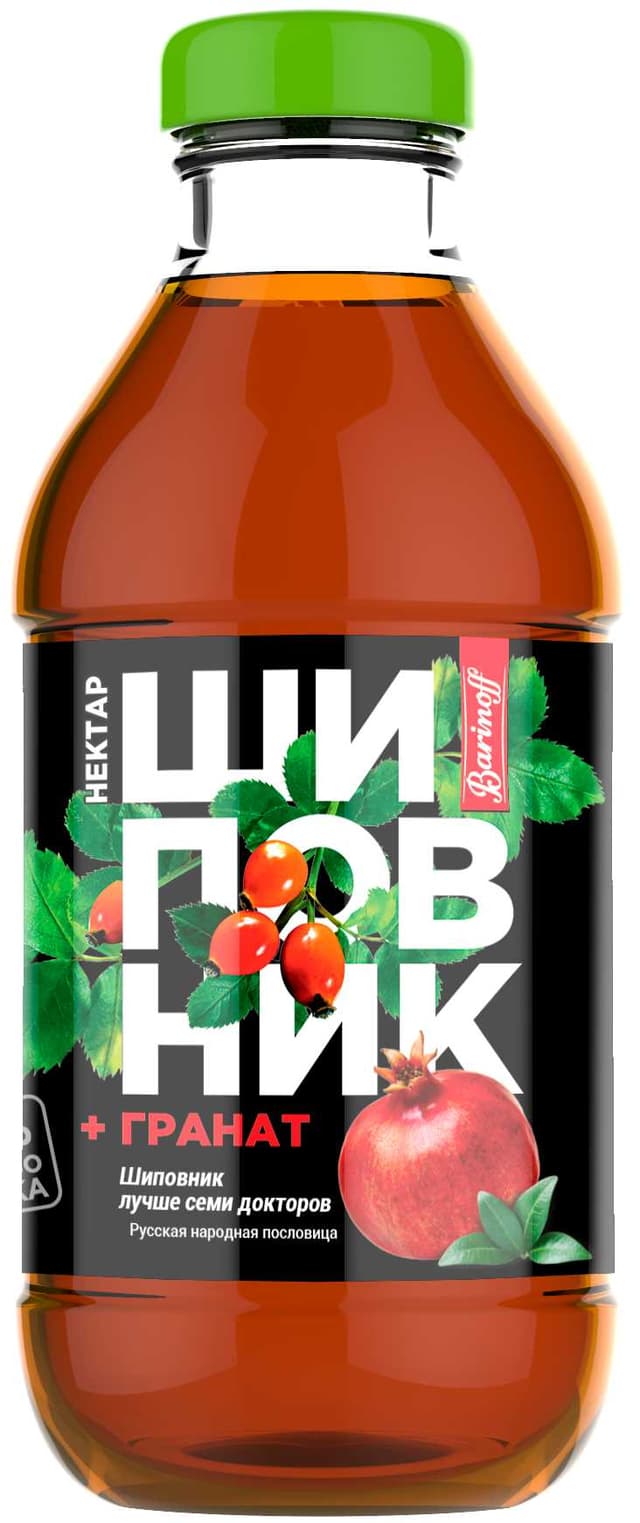 Нектар Шиповник Гранат 0,33 л (Россия)