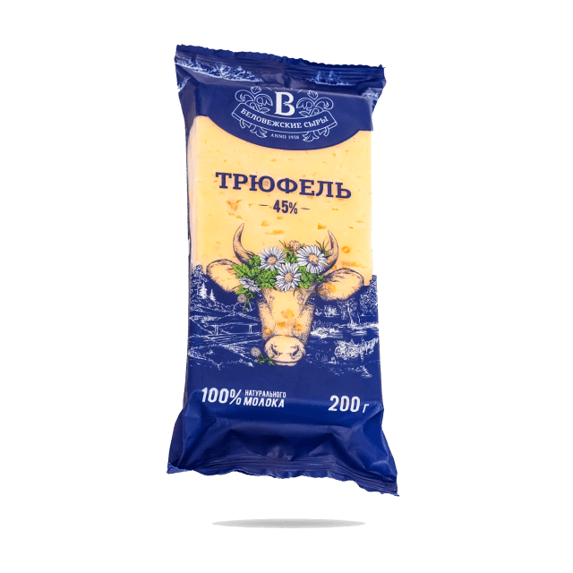 Сыр "Беловежские сыры" ТРЮФЕЛЬ ПАЖ/ГР.ОРЕХ 45% фас.200г (Беларусь)
