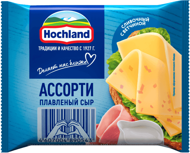 Сыр "Hochland" 150г ломт ПЛАВ. АССОРТИ (Россия)