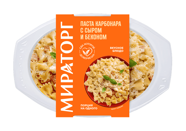 «Мираторг» Паста «Карбонара» с сыром и беконом, охл., 260 г (Россия)