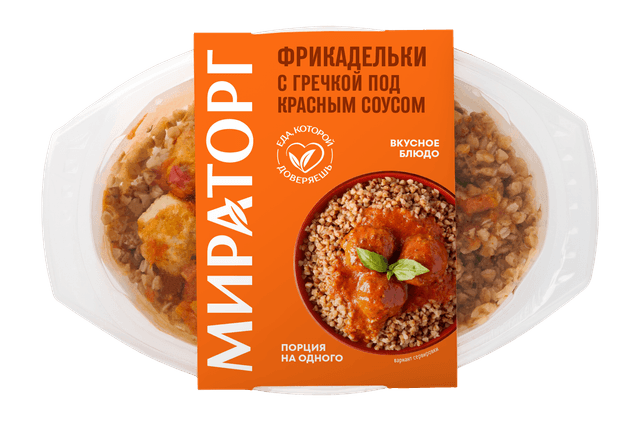«Мираторг» Фрикадельки с гречкой под красным соусом, охл., 260 г (Россия)