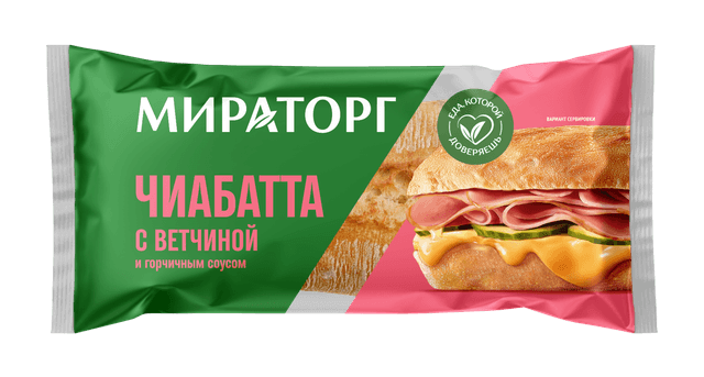 «Мираторг» Чиабатта с ветчиной и горчичным соусом, охл., 190 г (Россия)