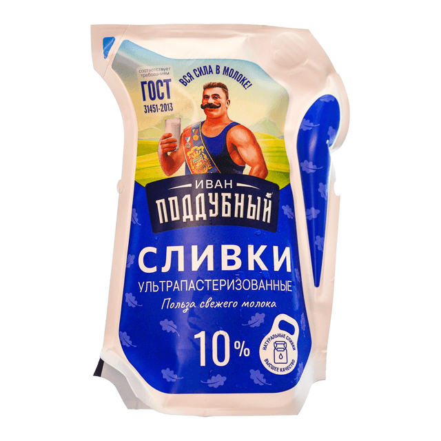 Сливки ультра "Иван Поддубный" 200г 10% (Россия)