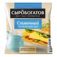 Сыр "Сыробогатов" Сливочный 130г (Россия)