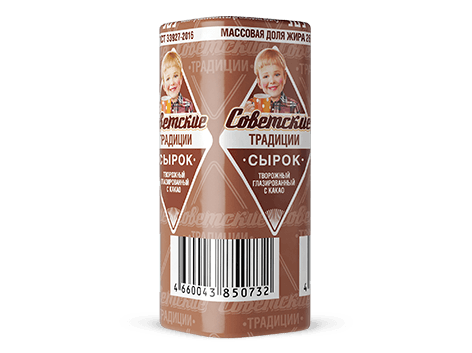 Сырок "Советские традиции" Какао 26% 45г (Россия)