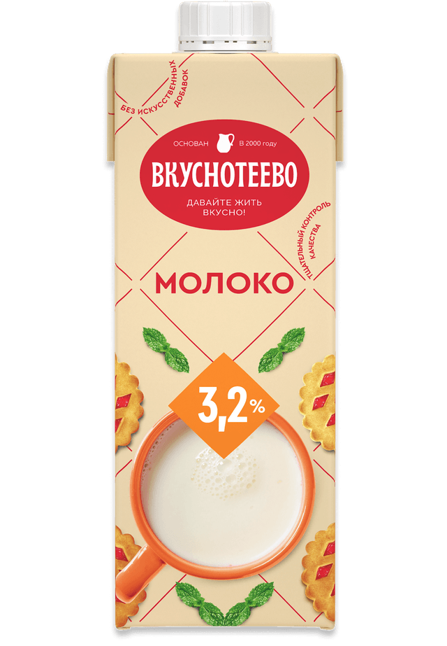 Молоко "Вкуснотеево" ультрапастеризованное 3,2% ТП (Россия)