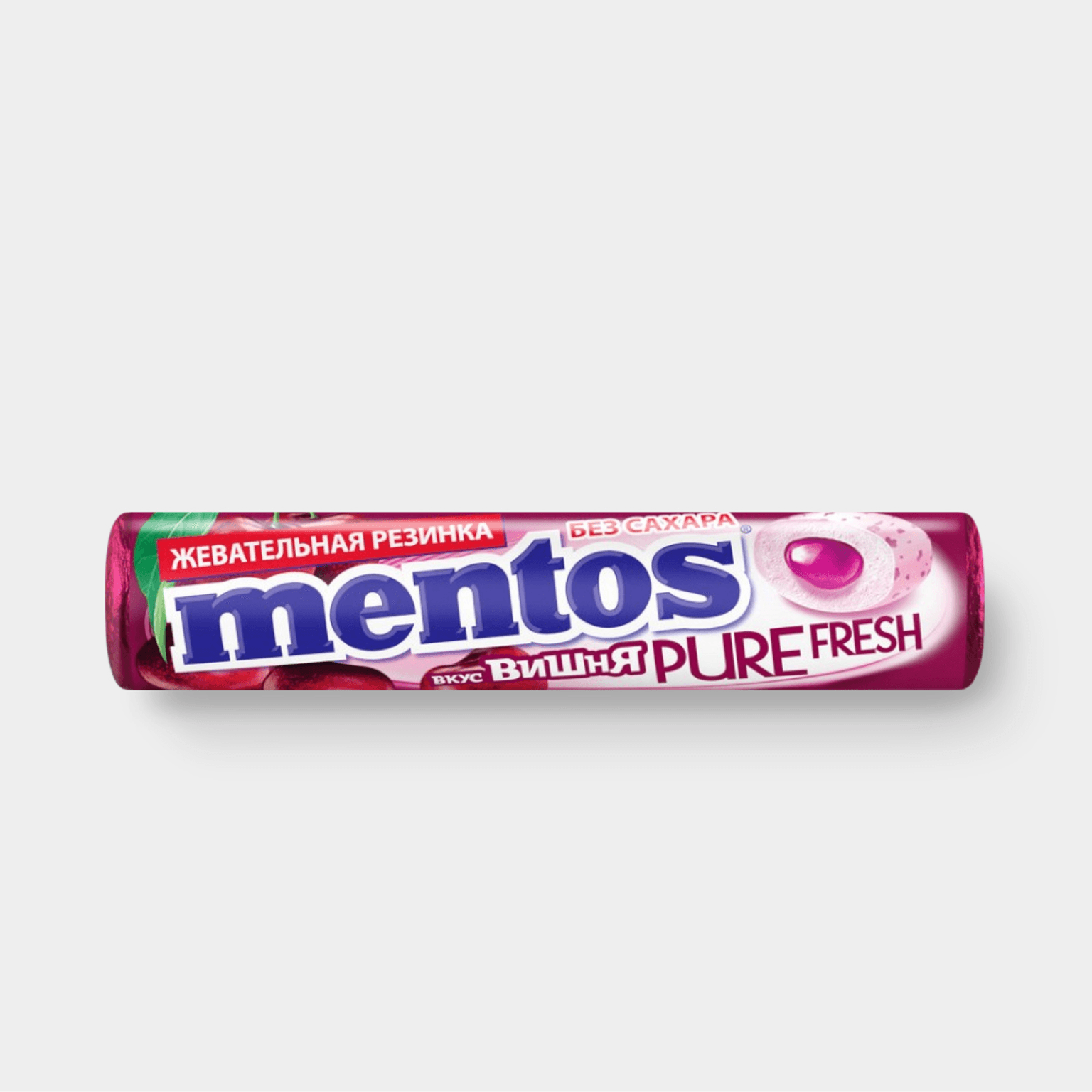 Жевательная резинка «MENTOS PURE FRESH» СО ВКУСОМ ВИШНИ 15,5г (Россия)