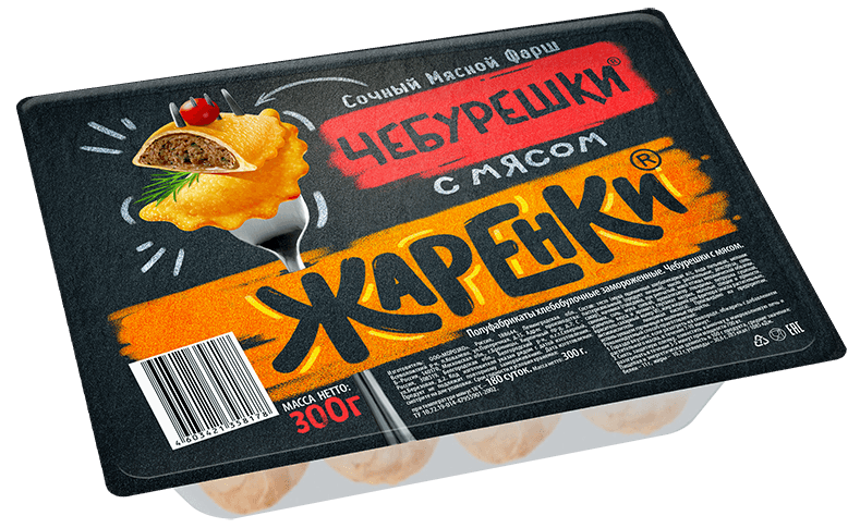 "Морозко" Чебуречки с мясом 300г (Россия)