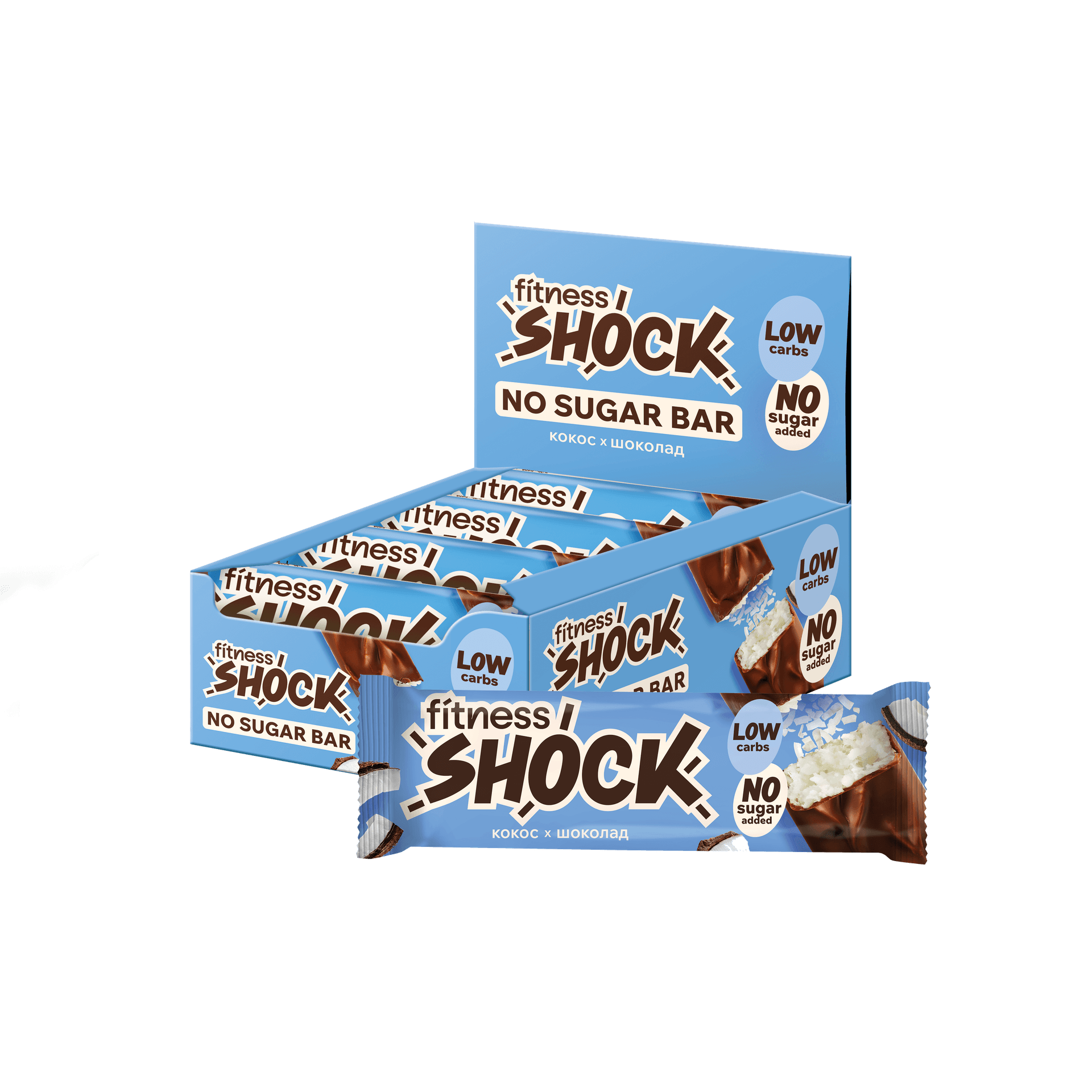 Батончик "Fitness Shock" Кокосовый пирок протеин б/с 50г (Россия)