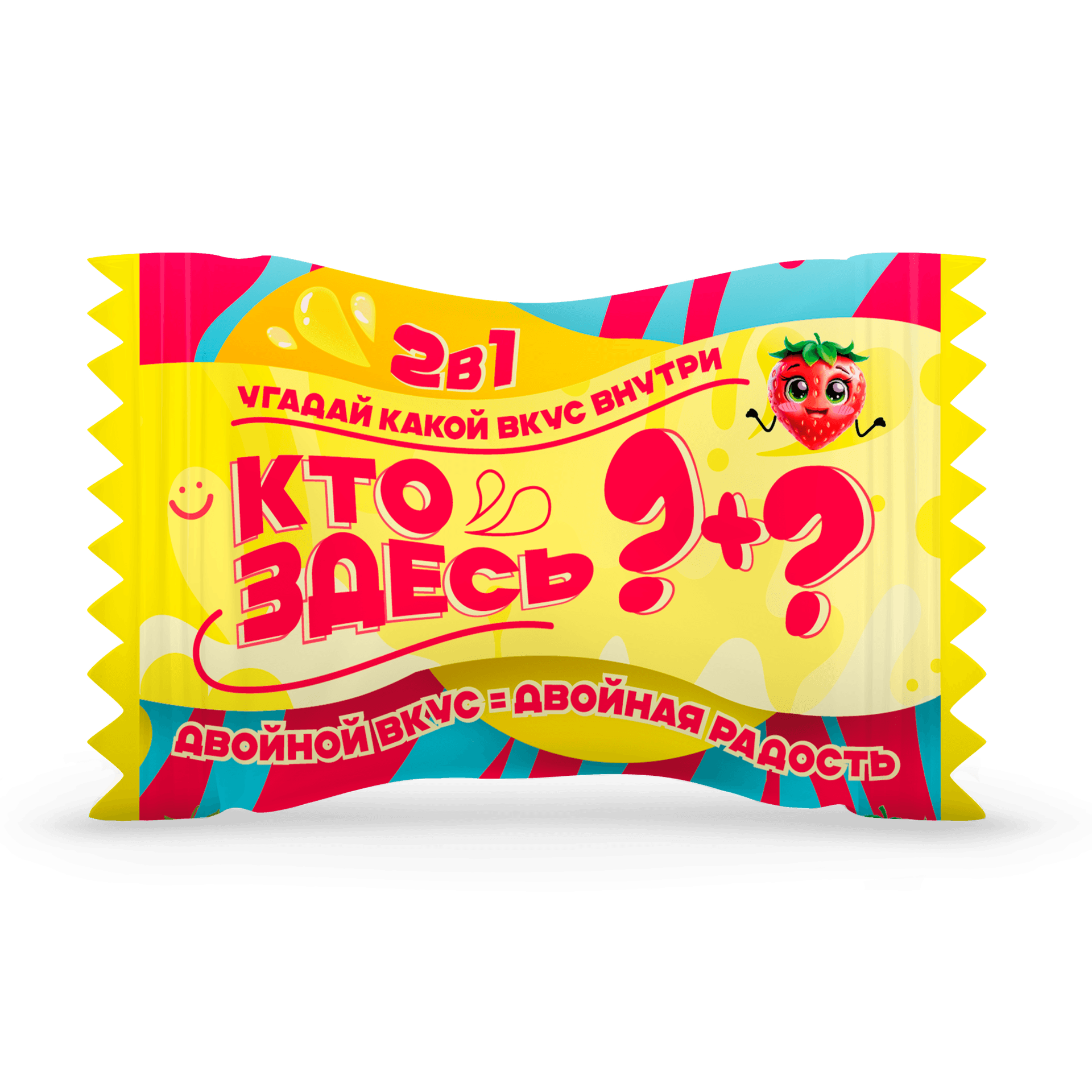 "Лаконд" Кондитерские изделия сластики "Кто здесь ?" За 1 кг