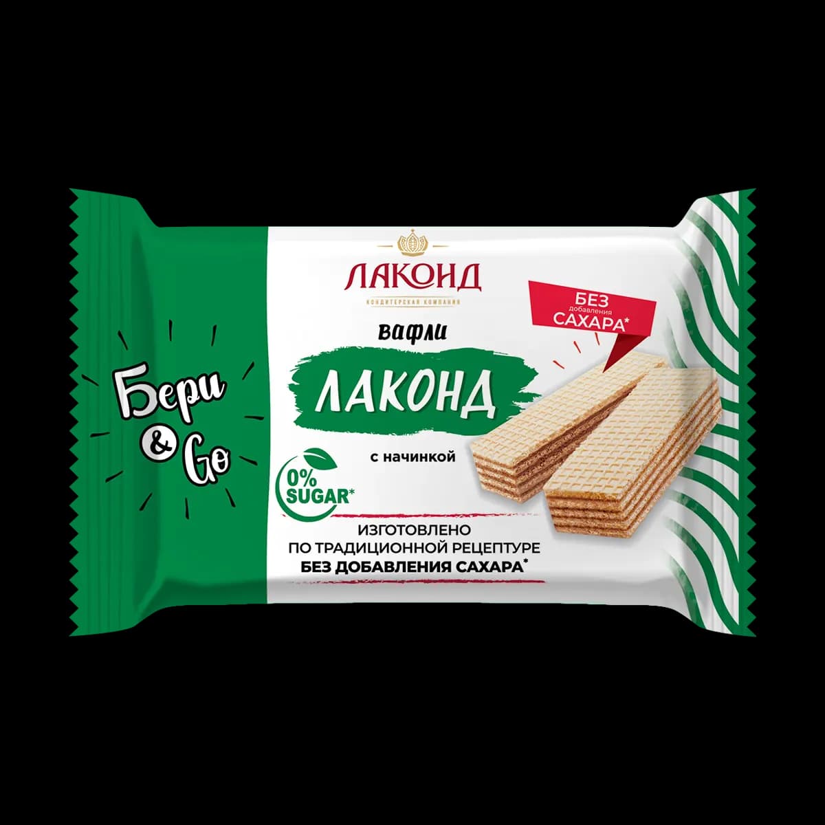 "Лаконд" Вафли Костры Артека, без сахара 145г (Россия)