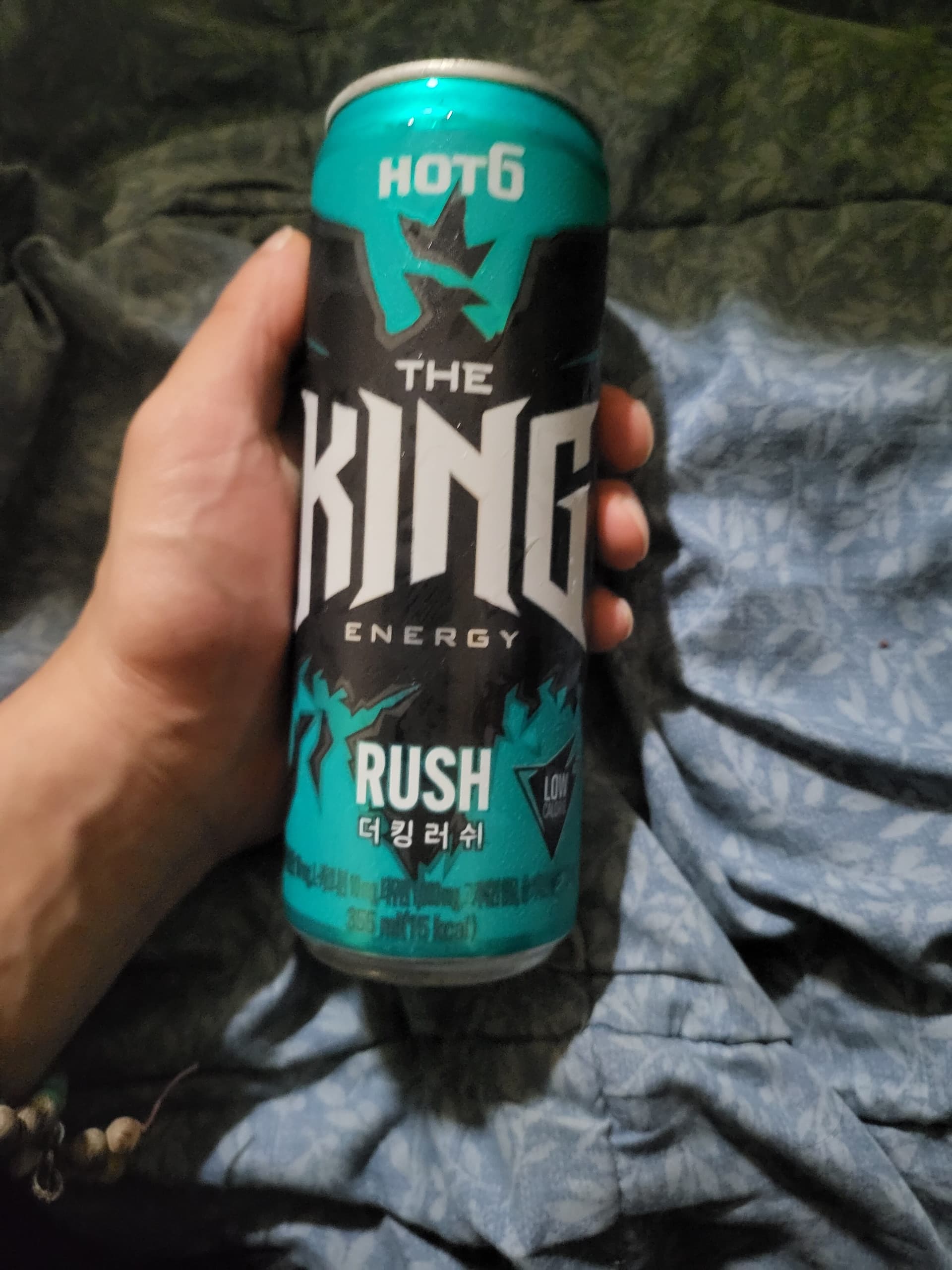 Энергетический напиток "The King" Rush 0,355л ЖБ (Южная Корея)