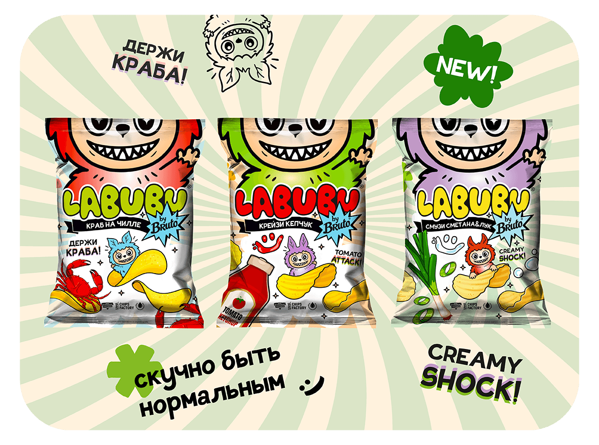 Чипсы " Labubu" смузи сметана лук 75г (Россия)
