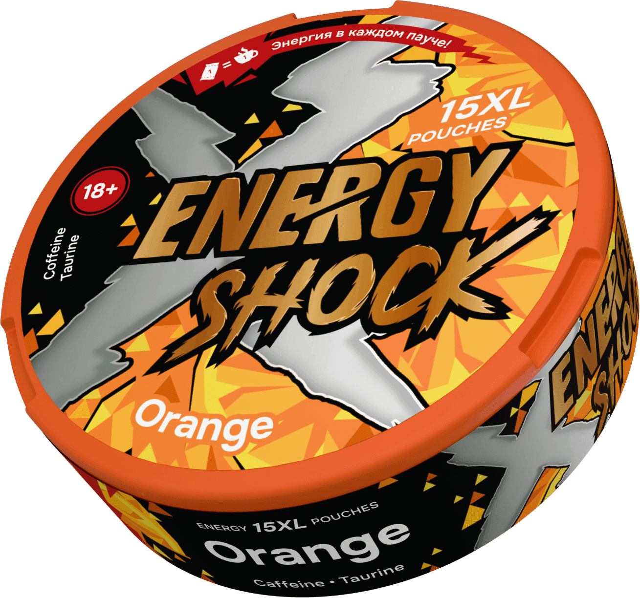 Энергетические паучи " Energy Shok" Orange 10г (Россия)