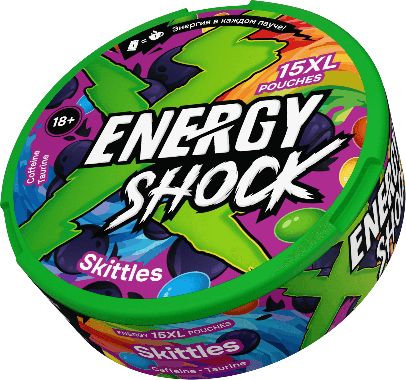Энергетические паучи " Energy Shok" Skittles power 10г (Россия)