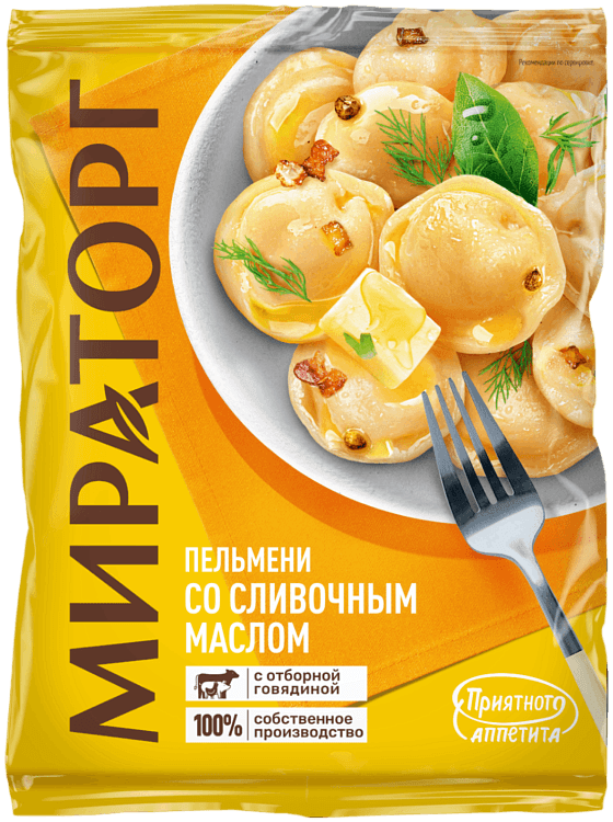 "Мираторг" Пельмени со сливочным маслом 700г (Россия)