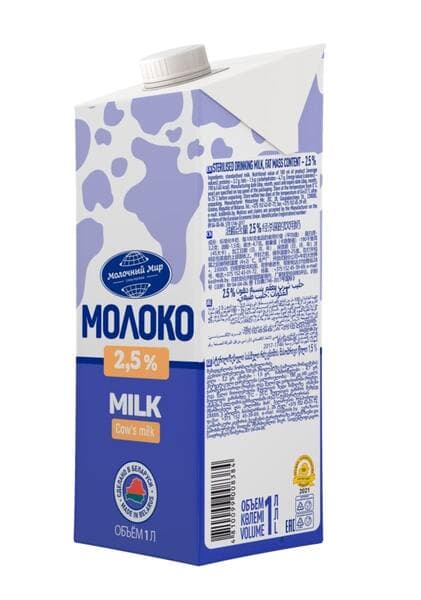 Молоко"Молочный Мир 2,5% 1л ТП (Россия)
