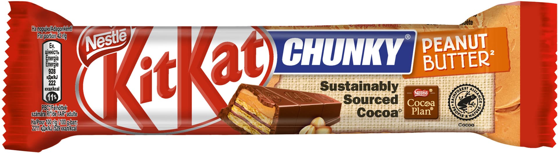 Батончик Kit Kat 42гр Чанки с арахисов.маслом (ЕС) 1уп*24шт (пал341) Нестле