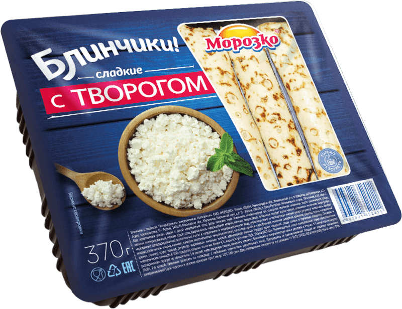 Блинчики "Морозко" с творогом 370г (рулетики) (Россия)