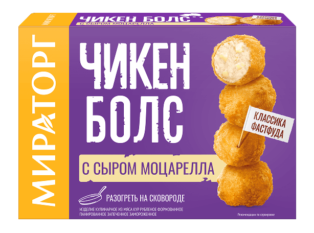 Чикен Болс с сыром Моцарелла "Мираторг" 235г (Россия)