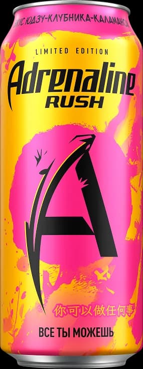 Энергетический напиток "Adrenaline Rush" Клубника Каламанси 0,449л ЖБ