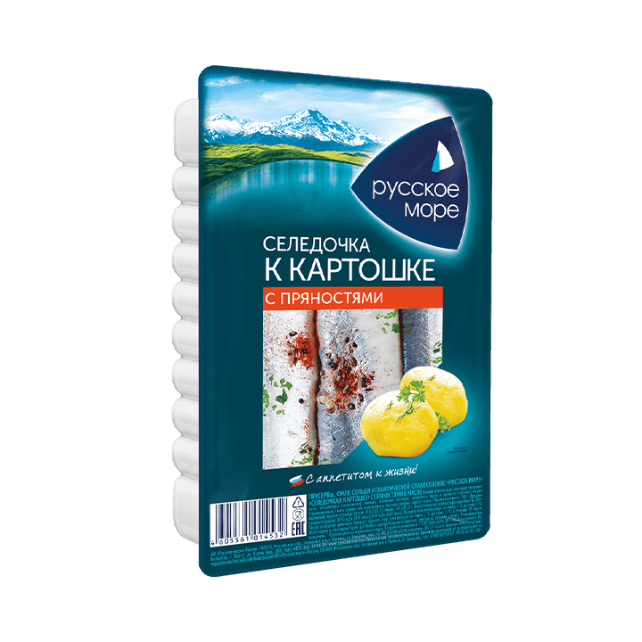 "Русское море" Филе-кусочки Селедочка аппетитная в масле 400г (Россия)