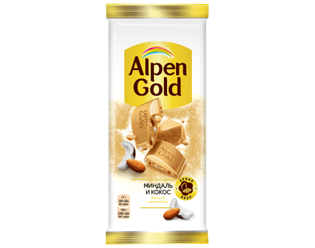Шоколад "Alpen Gold" Тропический кокос 85г (Польша)