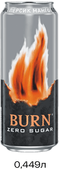 Энергетический напиток "Burn" Персик Манго без сахара 0,449л ЖБ (Россия)