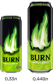 Энергетический напиток "Burn" Яблока и киви 0,449л ЖБ (Россия)