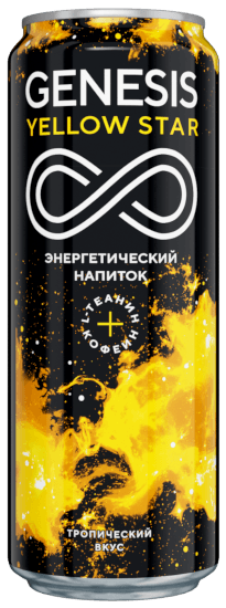 Энергетический напиток "Genesis" Yellow Star 0.45л ЖБ (Россия)