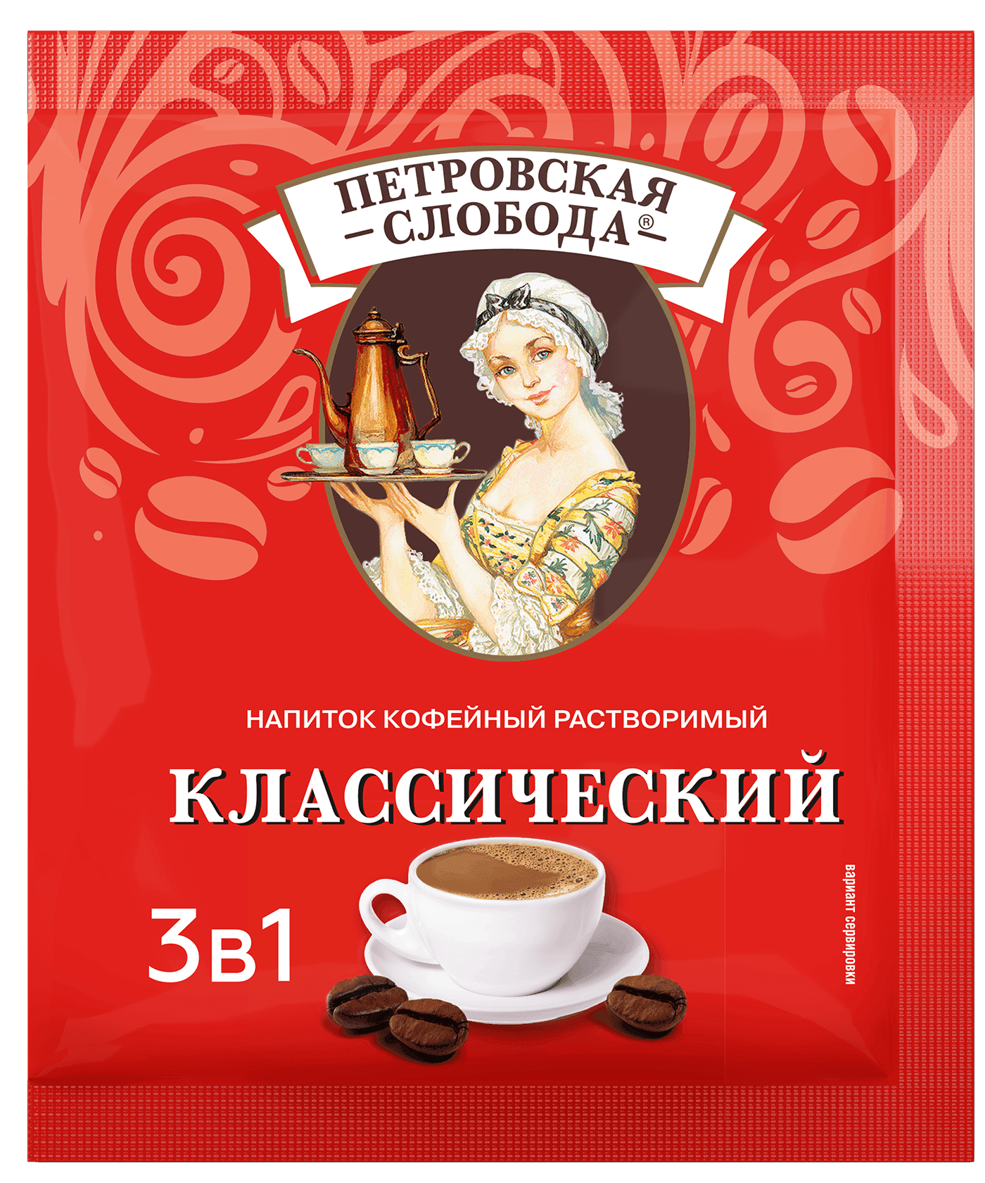 Напиток кофейный 3 в 1 "Петровская Слобода" классический 20г.