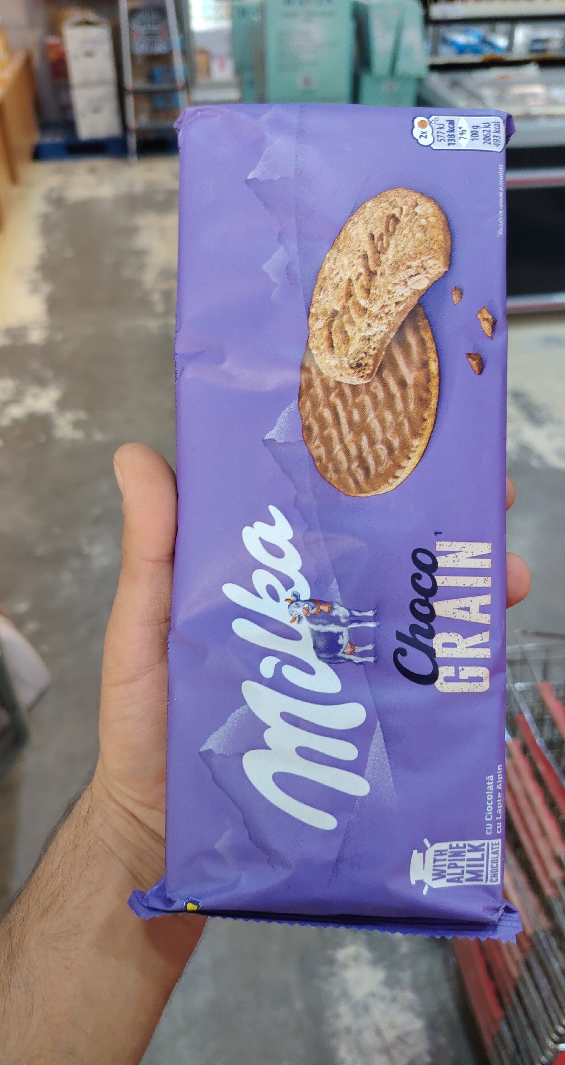 Печенье "Milka" Grain 126г