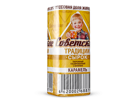 Сырок "Советские традиции" Карамель 26% 45г (Россия)