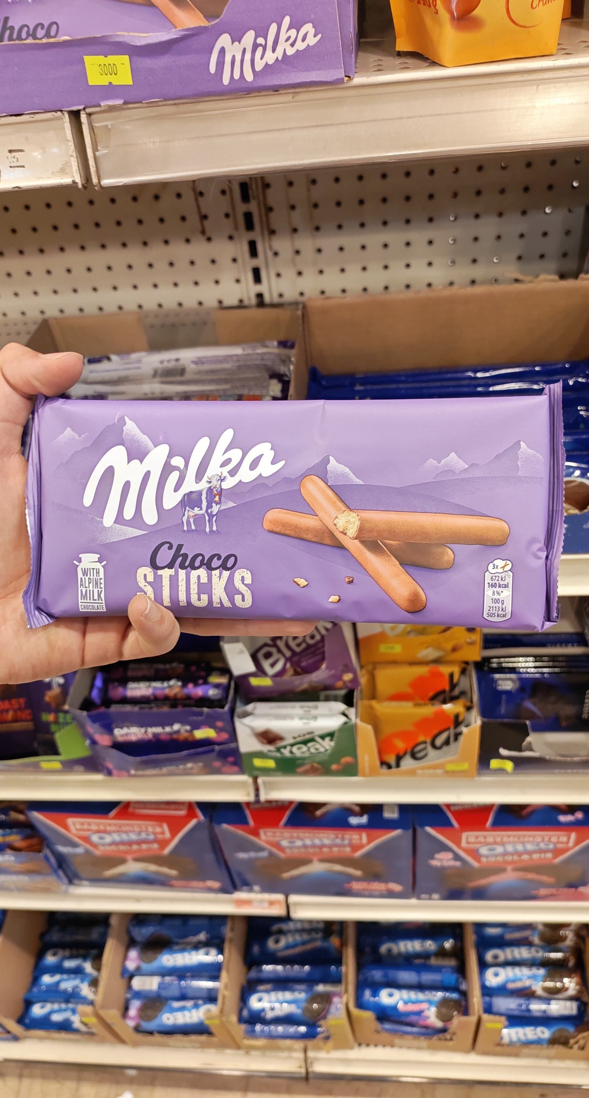 Печенье "Milka" Choco Sticks 112г (Швейцария)