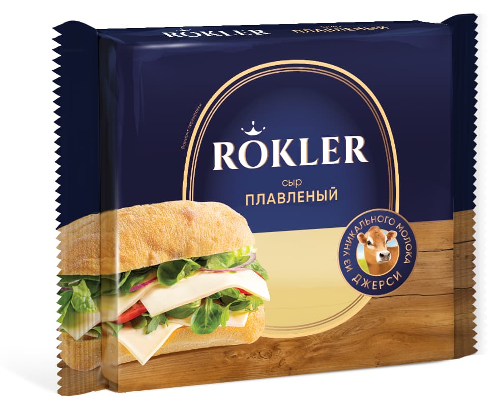 Сыр плавленый "Rokler" сливочный 130г (Россия)