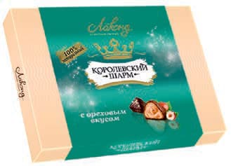 Конфеты «Королевский шарм» с ореховым вкусом» 230г (Россия)