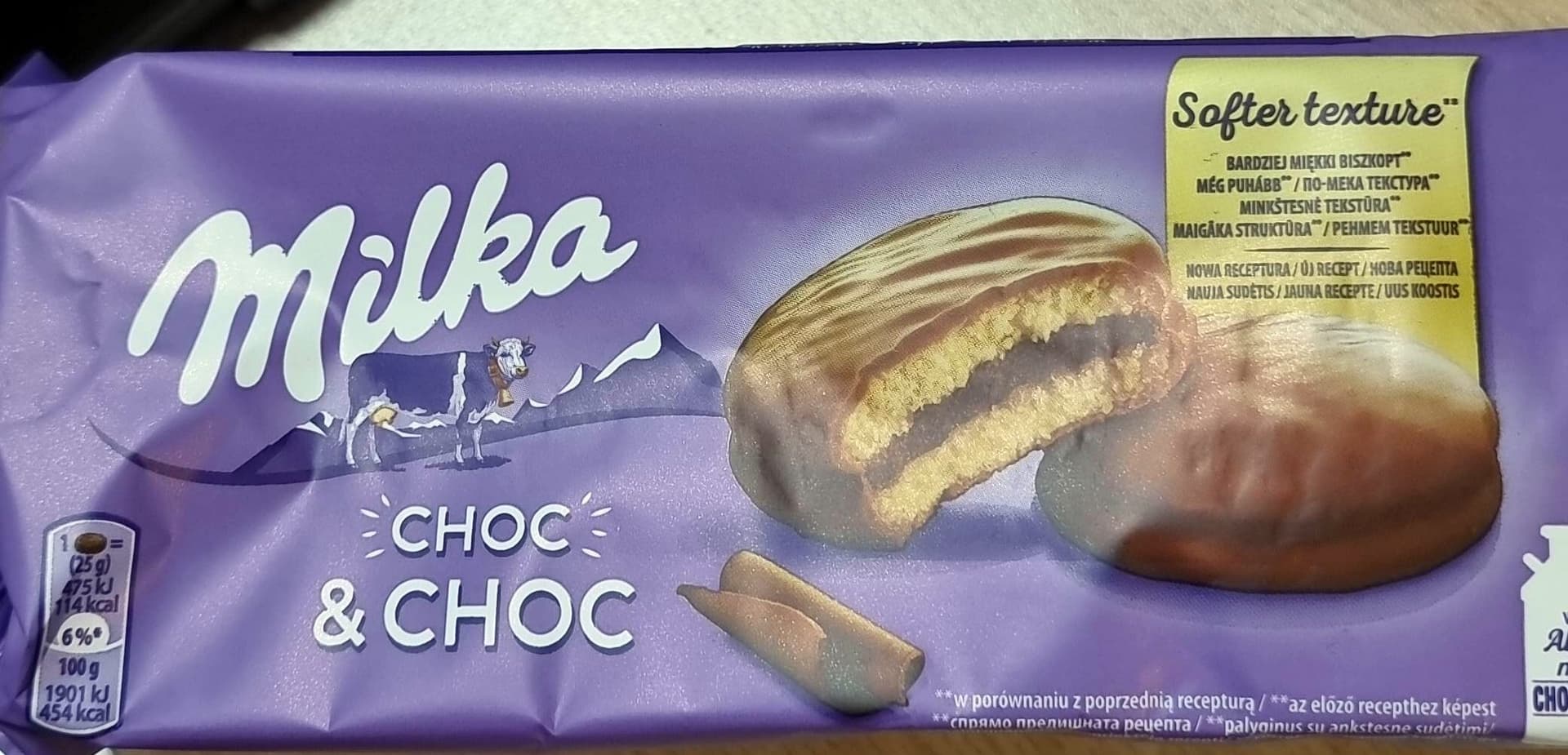 Печенье "Milka" Choc and choc Cookies сэндвич с шок. крошкой 150г (Швейцария)