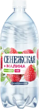 Напиток «Сенежская" Малина газ 1л ПЭТ