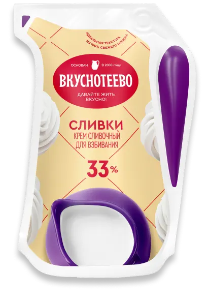 Крем сливочный "Сливки для взбивания" "Вкуснотеево" 250г 33% (Россия)