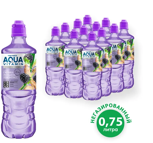 Напиток "Aqua Vitamin" со вкусом ежевики, лемонграсса и женьшеня 0,75л ПЭТ (Беларусь)