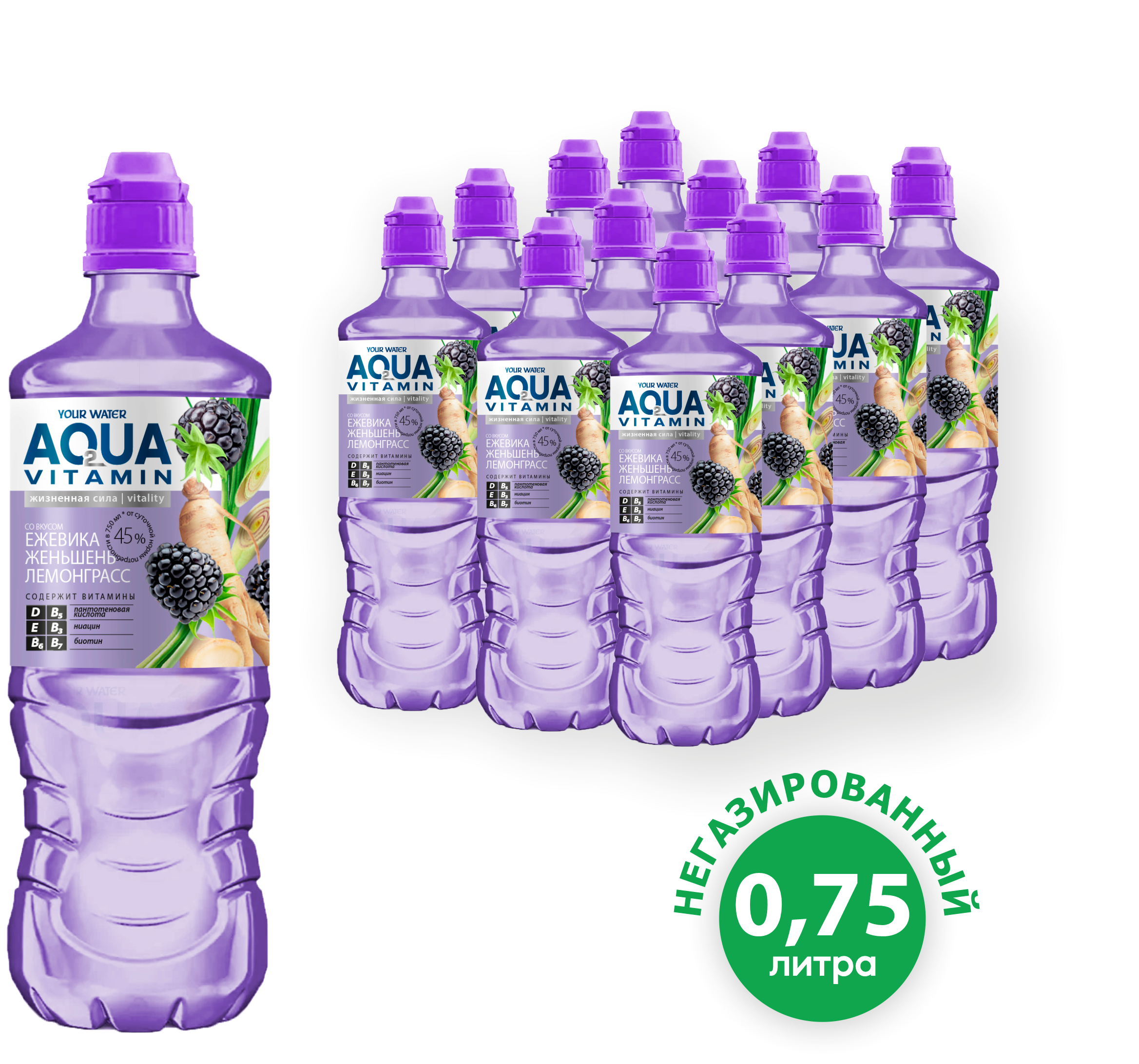 Напиток "Aqua Vitamin" со вкусом ежевики, лемонграсса и женьшеня 0,75л ПЭТ (Беларусь)