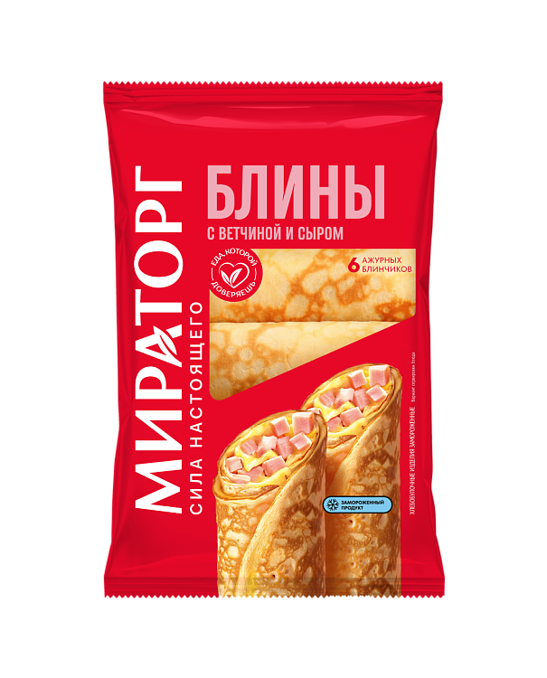 "Мираторг" Блины с сыром и ветчиной 360г (Россия)
