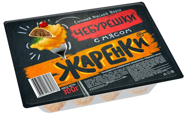 "Морозко" Чебуречки с мясом 300г (Россия)