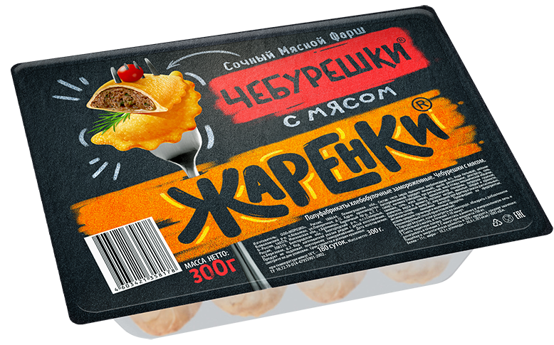 "Морозко" Чебуречки с мясом 300г (Россия)