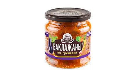 "Семилукская Трапеза" закуска овощная, Баклажаны по-гречески 460г (Россия)