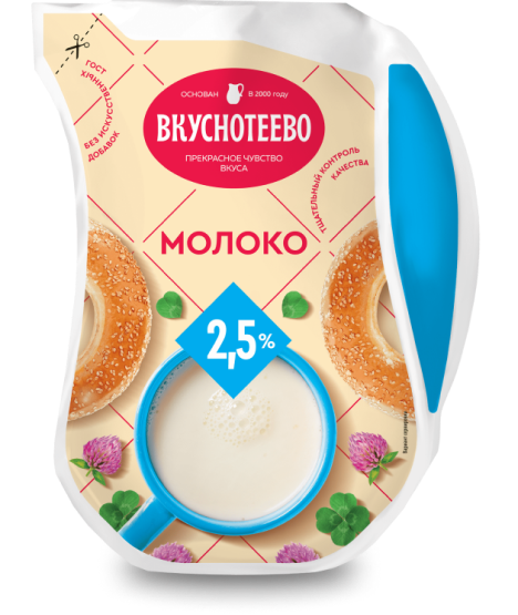 Молоко Вкуснотеево 2,5% 900г ПЭТ (Россия)