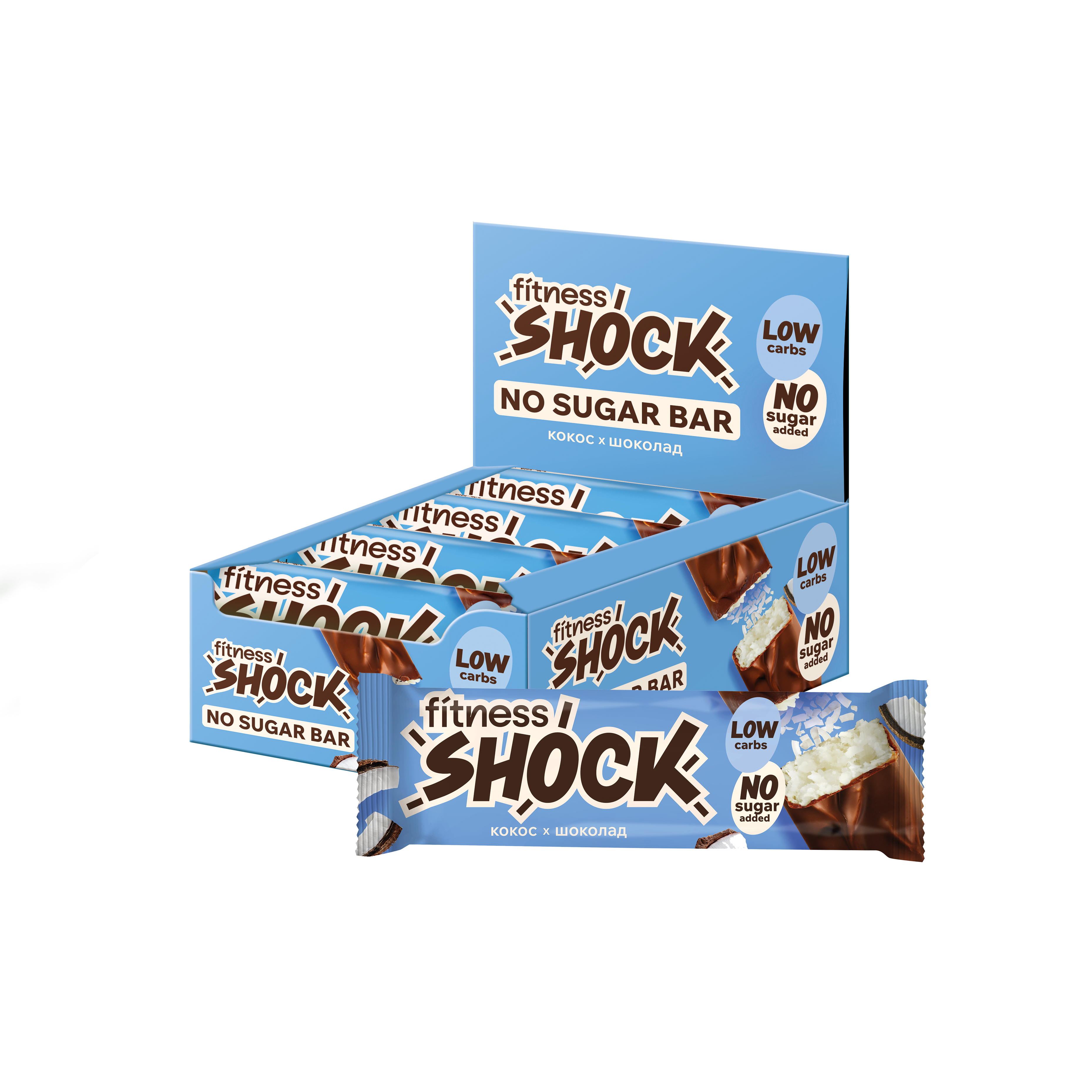 Батончик "Fitness Shock" Кокосовый пирок протеин б/с 50г (Россия)